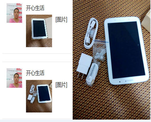 ��������ʱ�ȷ�