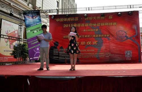 ��������ʱ�ȷ�