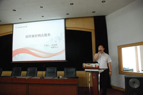 ��������ʱ�ȷ�