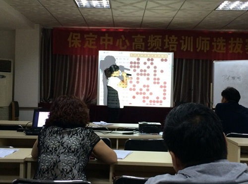 ��������ʱ�ȷ�