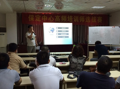 ��������ʱ�ȷ�