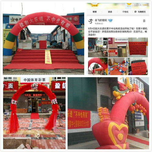 ��������ʱ�ȷ�