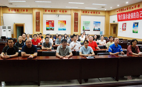 ��������ʱ�ȷ�