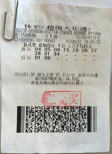 ��������ʱ�ȷ�