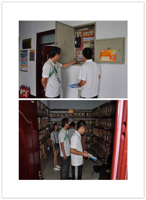 ��������ʱ�ȷ�