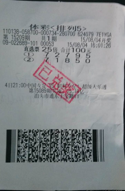 ��������ʱ�ȷ�