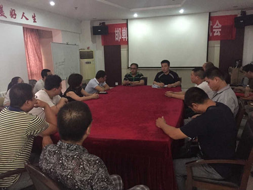 ��������ʱ�ȷ�