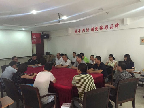 ��������ʱ�ȷ�