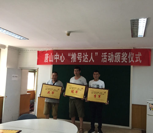 ��������ʱ�ȷ�