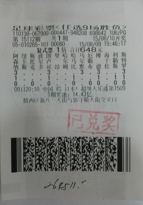 ��������ʱ�ȷ�