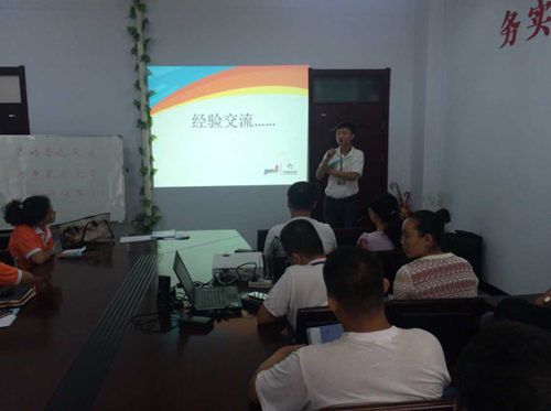 ��������ʱ�ȷ�