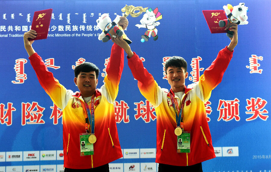 ��������ʱ�ȷ�