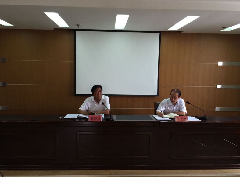 ��������ʱ�ȷ�