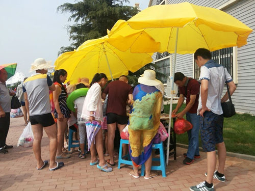 ��������ʱ�ȷ�