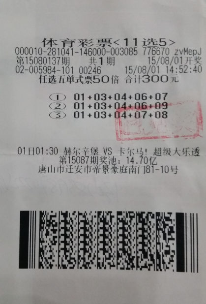 ��������ʱ�ȷ�