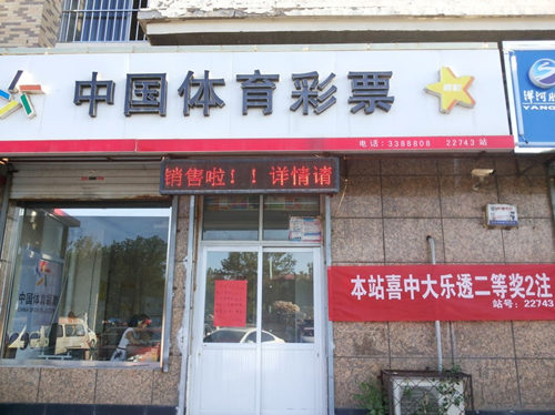 ��������ʱ�ȷ�