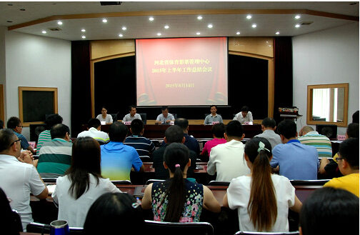 ��������ʱ�ȷ�