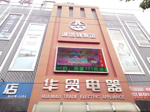 ��������ʱ�ȷ�