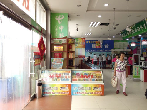 ��������ʱ�ȷ�