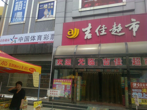 ��������ʱ�ȷ�