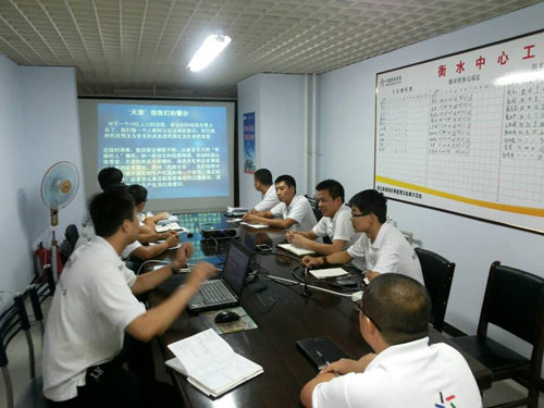 ��������ʱ�ȷ�