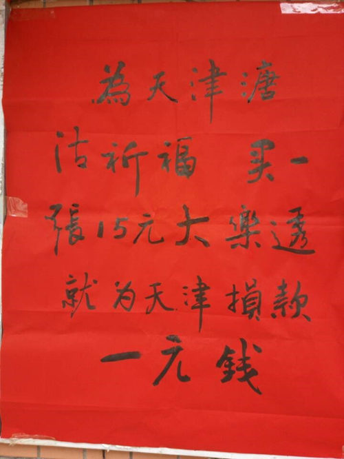 ��������ʱ�ȷ�