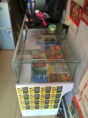 ����Ͷעվ�ڴ����̳���Ӫ���������