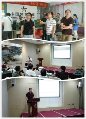 ���������������̨������Ľ���ѧϰ