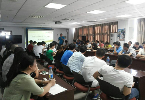 ��������ʱ�ȷ�