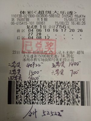 ���ݲ����ָ��� ϲ�����͸���Ƚ�2ע