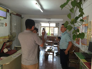 ��������ʱ�ȷ�