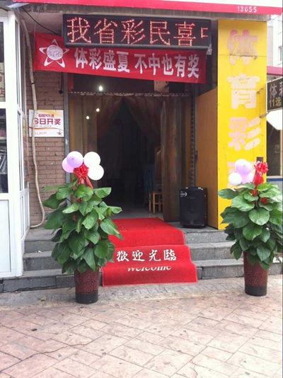 ��������ʱ�ȷ�