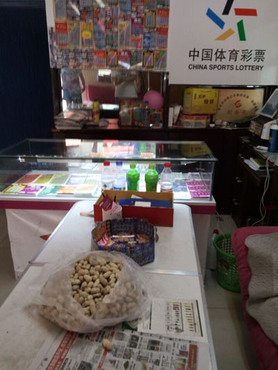 ��������ʱ�ȷ�