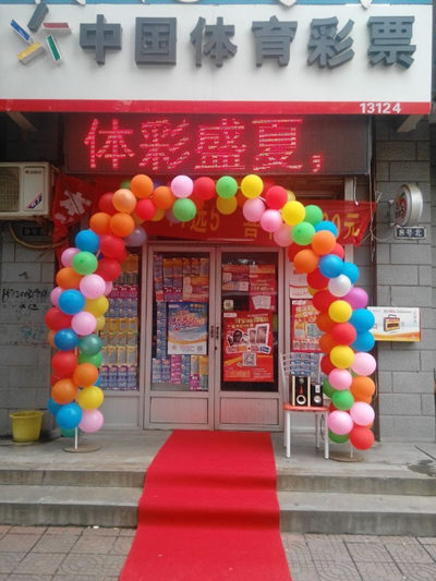 ��������ʱ�ȷ�