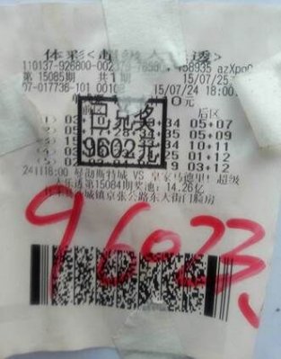 ��������͸Ϊ�żҿڲ�����������⾪ϲ