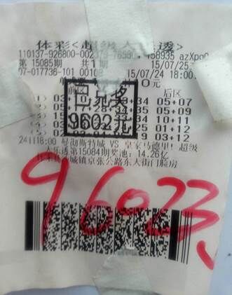 ��������ʱ�ȷ�