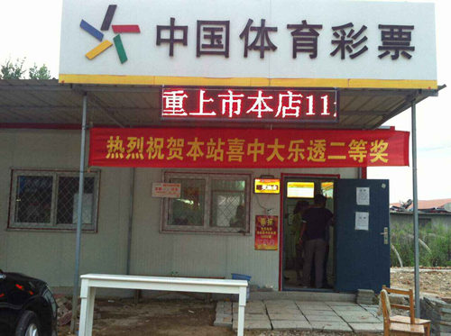 ��������ʱ�ȷ�