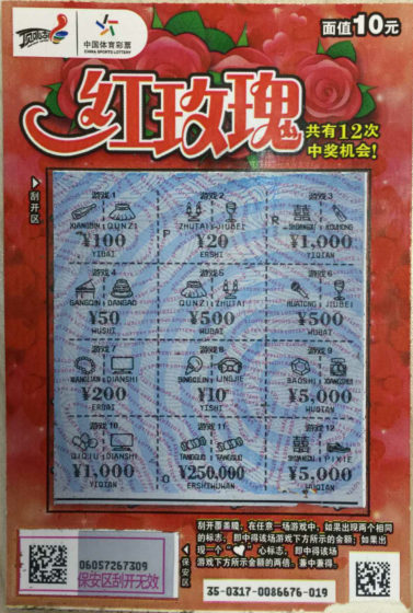 ��������ʱ�ȷ�