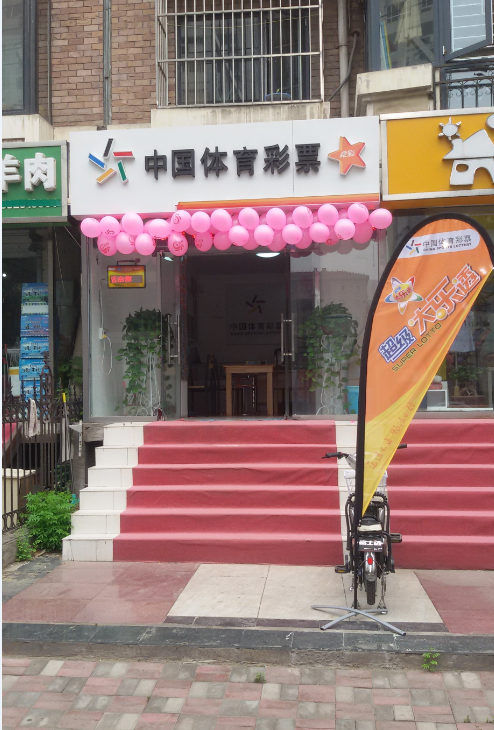 ��������ʱ�ȷ�