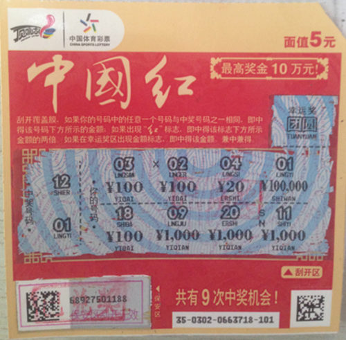 ��������ʱ�ȷ�