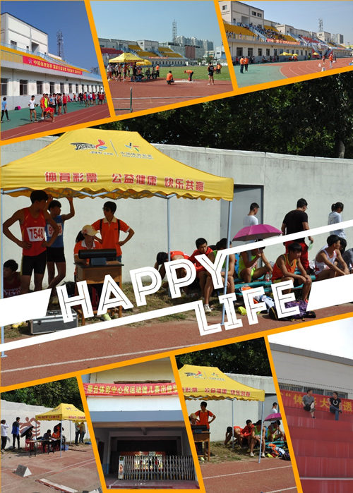 ��������ʱ�ȷ�