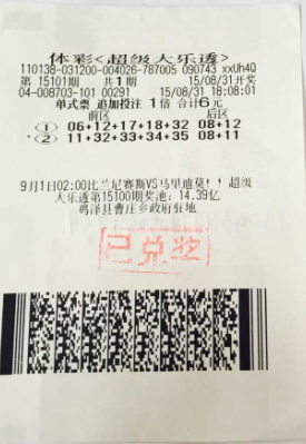 ��������ʱ�ȷ�