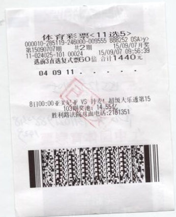 ��������ʱ�ȷ�