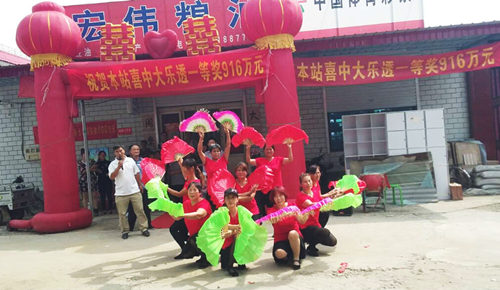 ��������ʱ�ȷ�