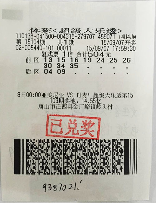 ��������ʱ�ȷ�