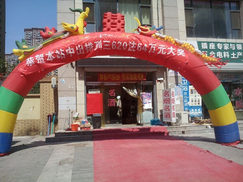 ��������ʱ�ȷ�