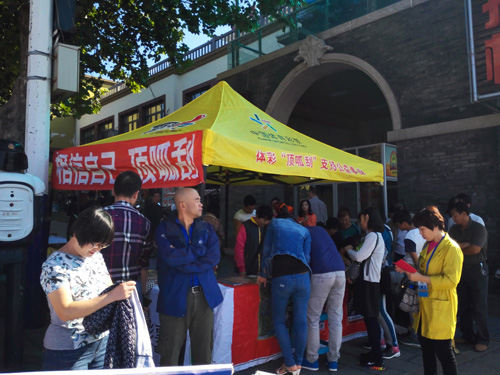 ��������ʱ�ȷ�