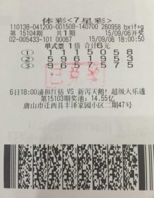 ��ֲ�и ��ɽС��ϲ�����ǲ�2ע���Ƚ�