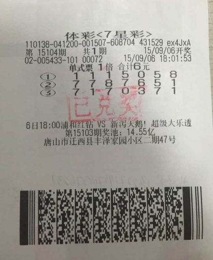 ��������ʱ�ȷ�