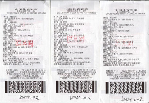 ��������ʱ�ȷ�